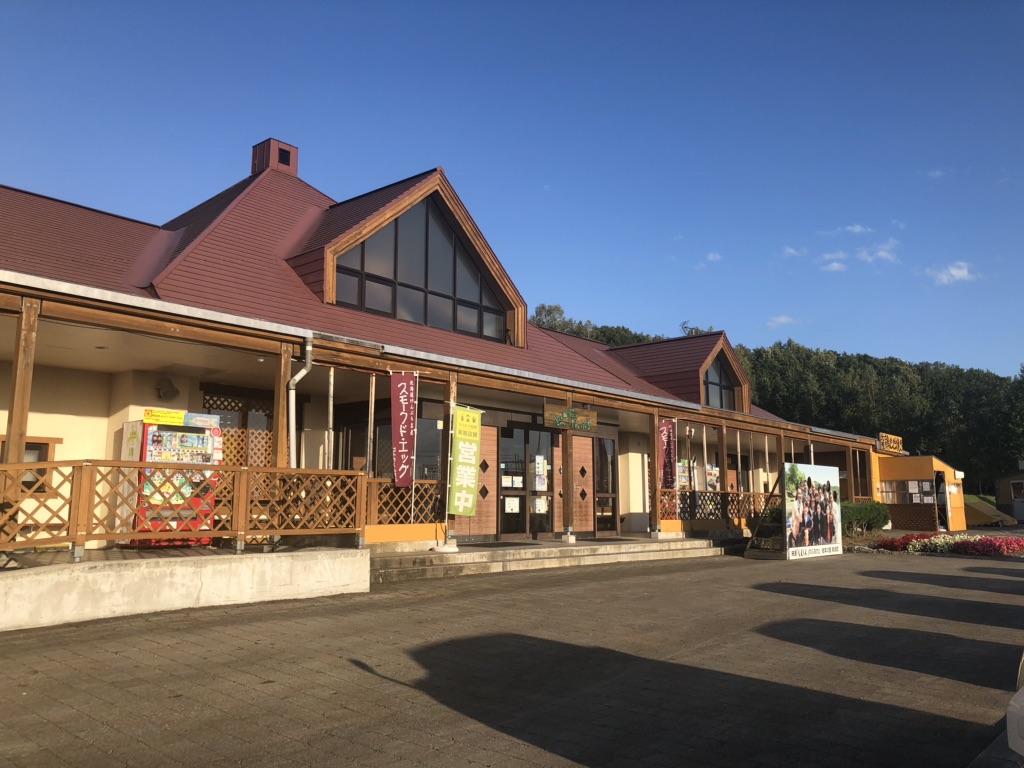 投稿された画像