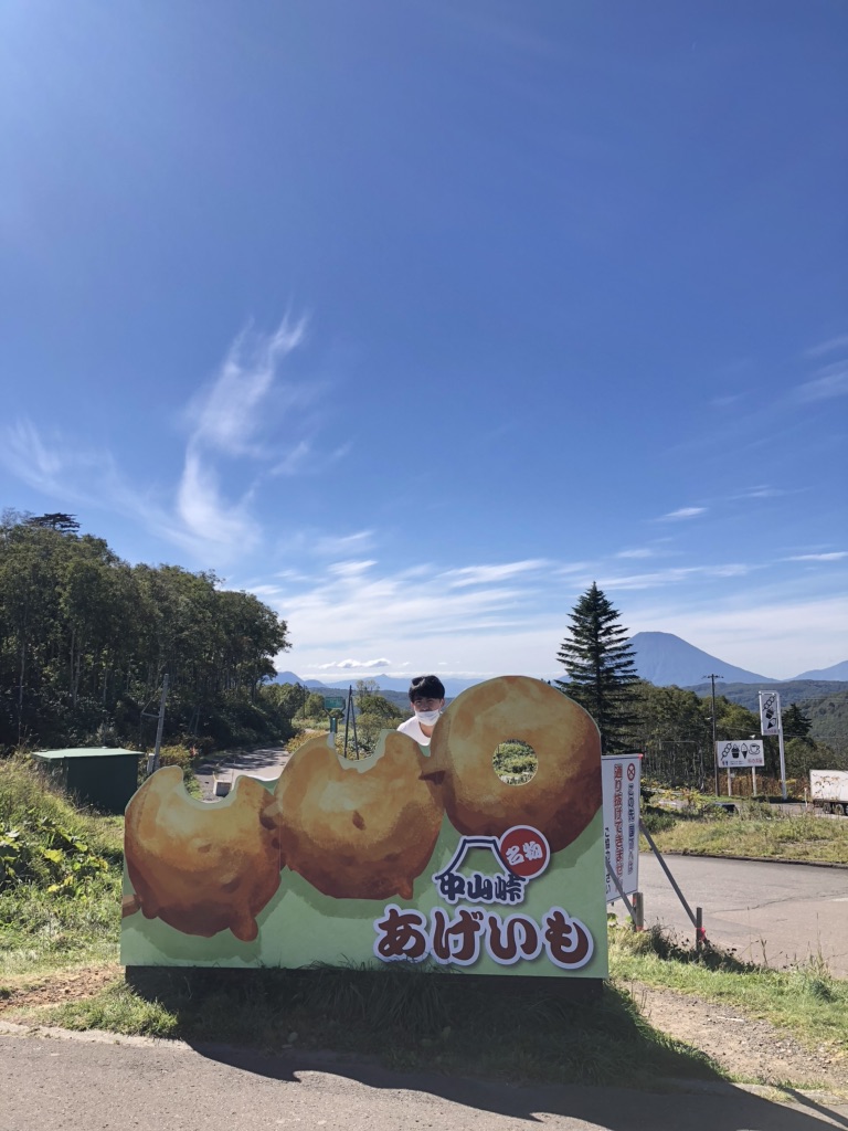 投稿された画像