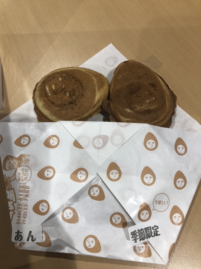 投稿された画像