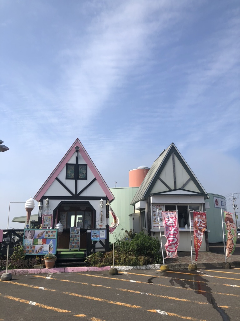 投稿された画像