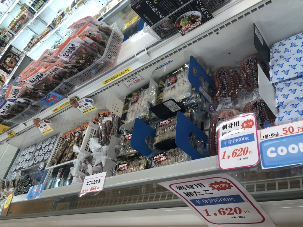 投稿された画像