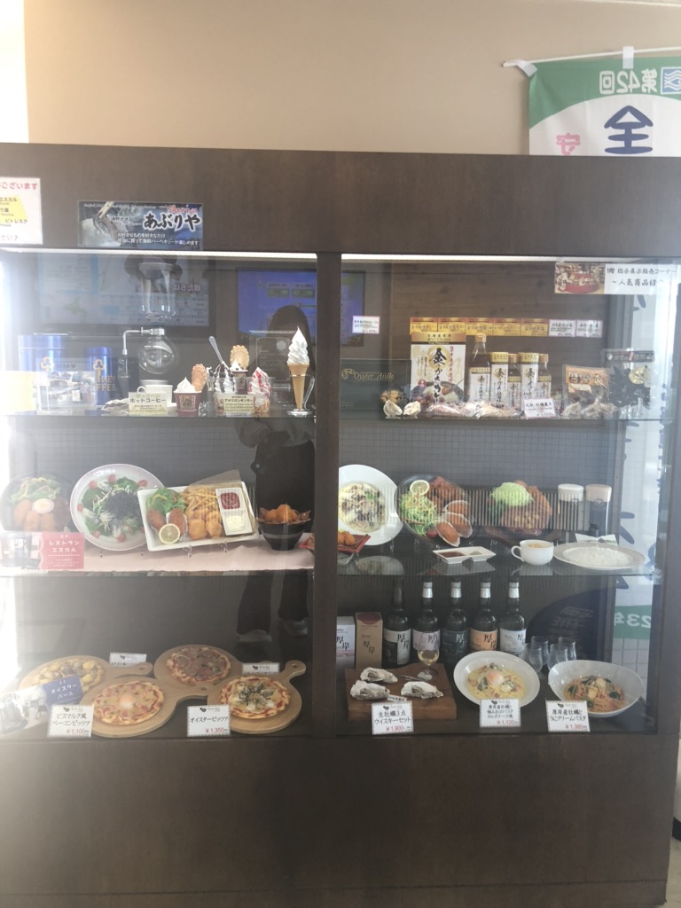 投稿された画像