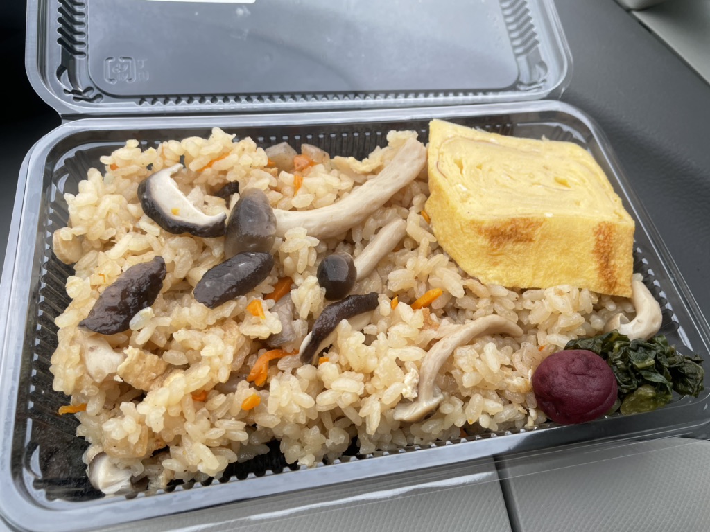 投稿された画像