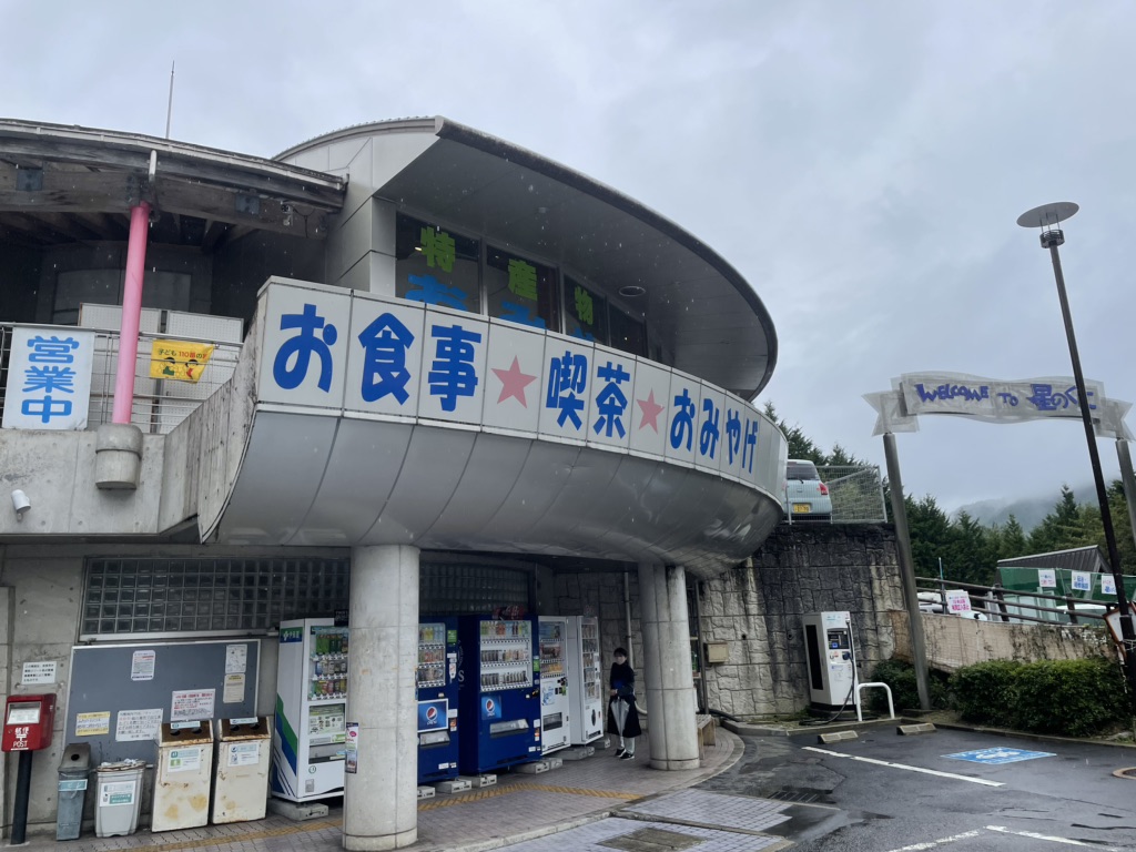 投稿された画像