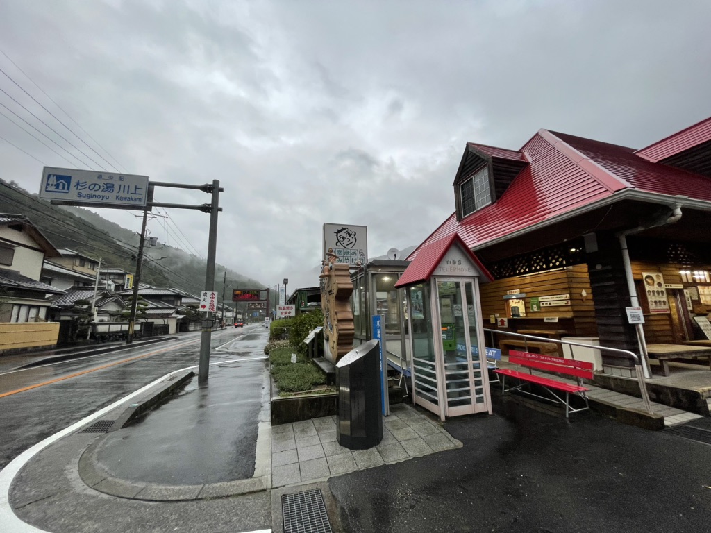 投稿された画像