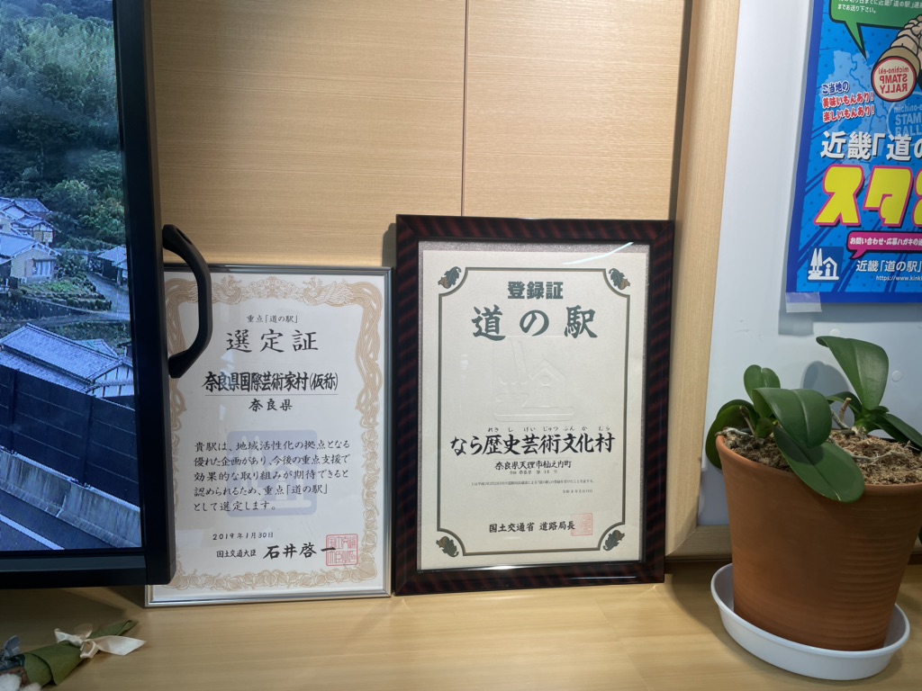 投稿された画像