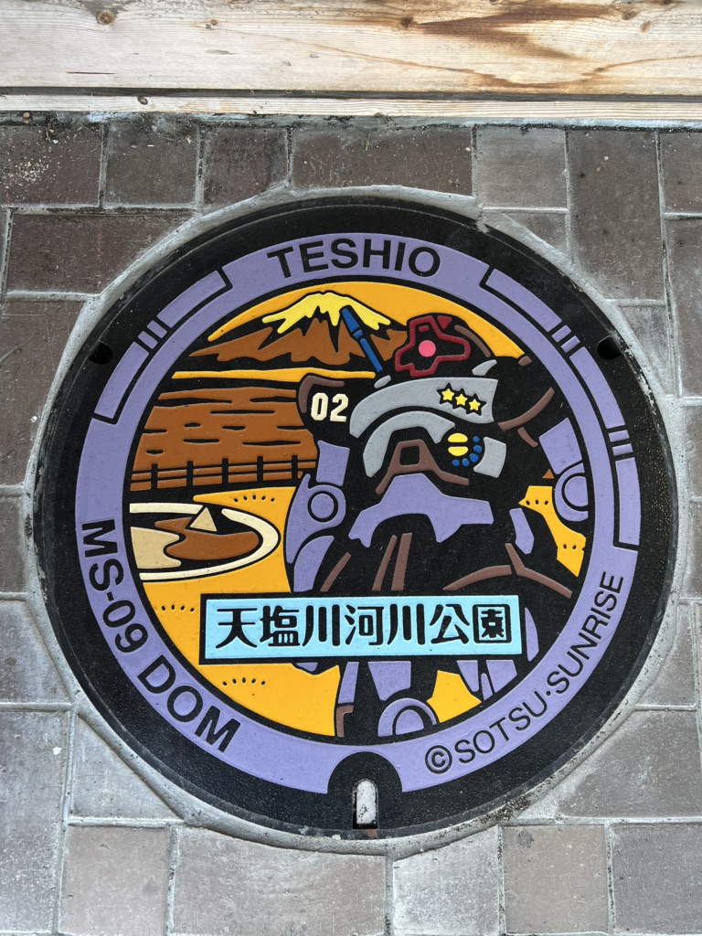 投稿された画像