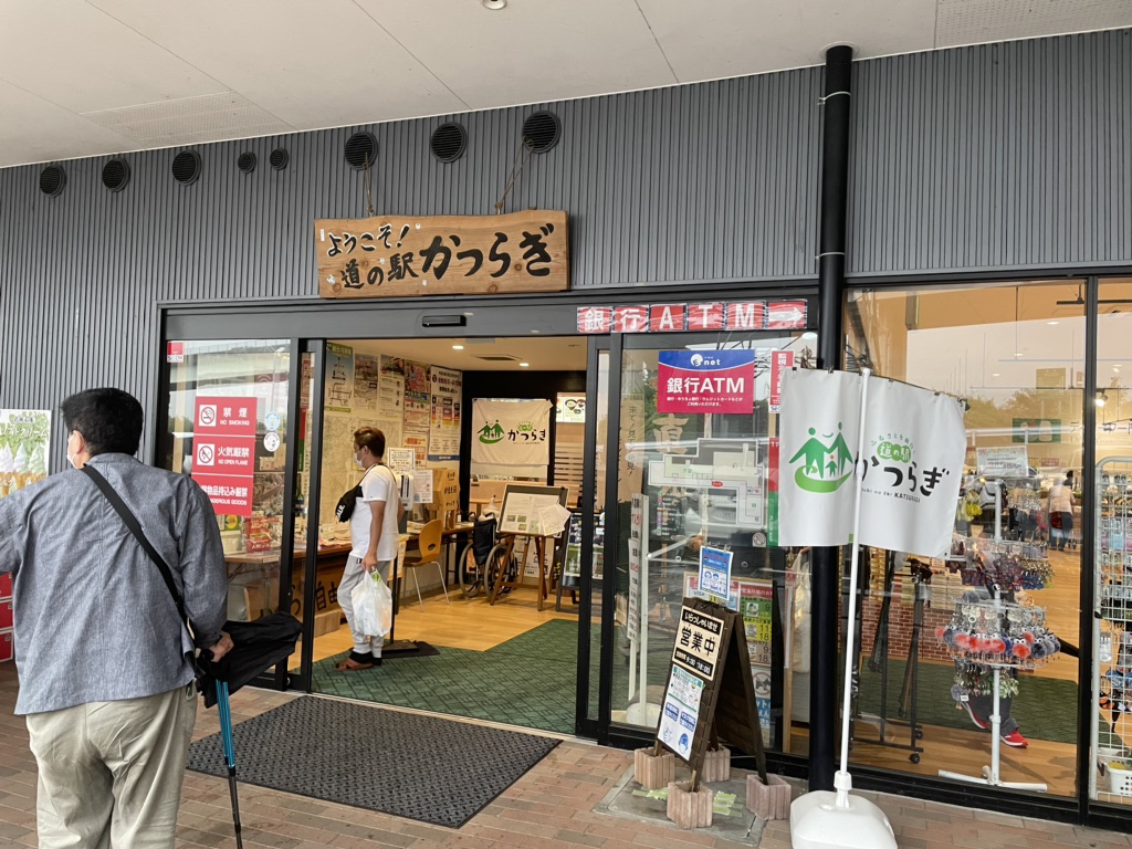 投稿された画像