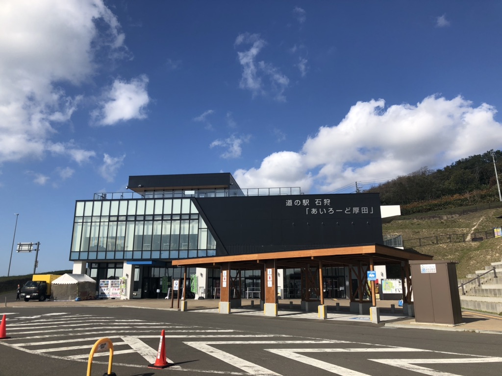 投稿された画像