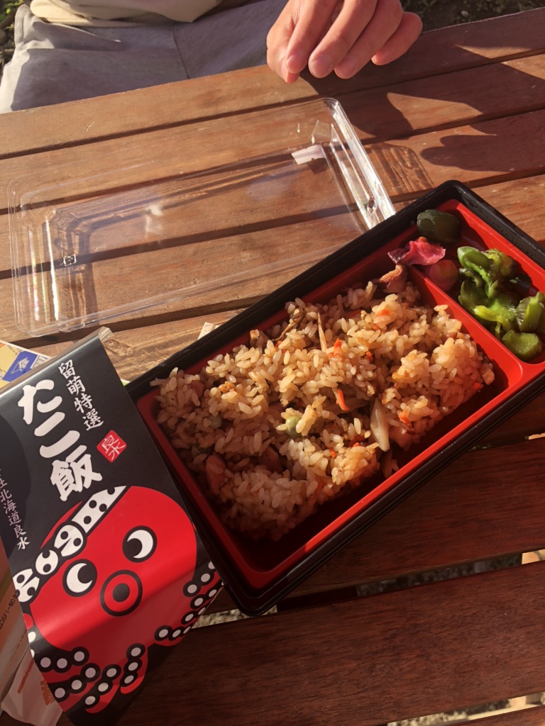 投稿された画像