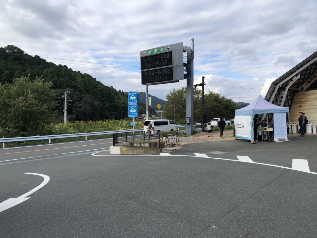 投稿された画像