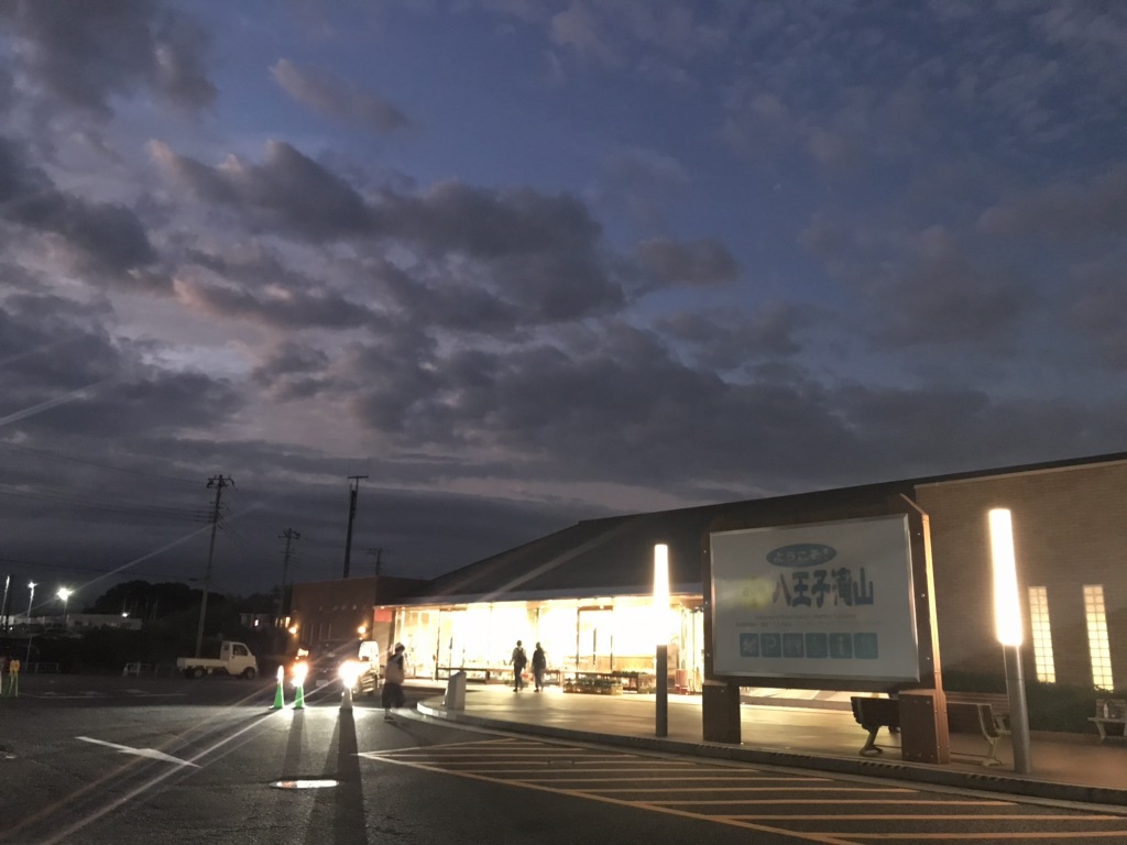 投稿された画像