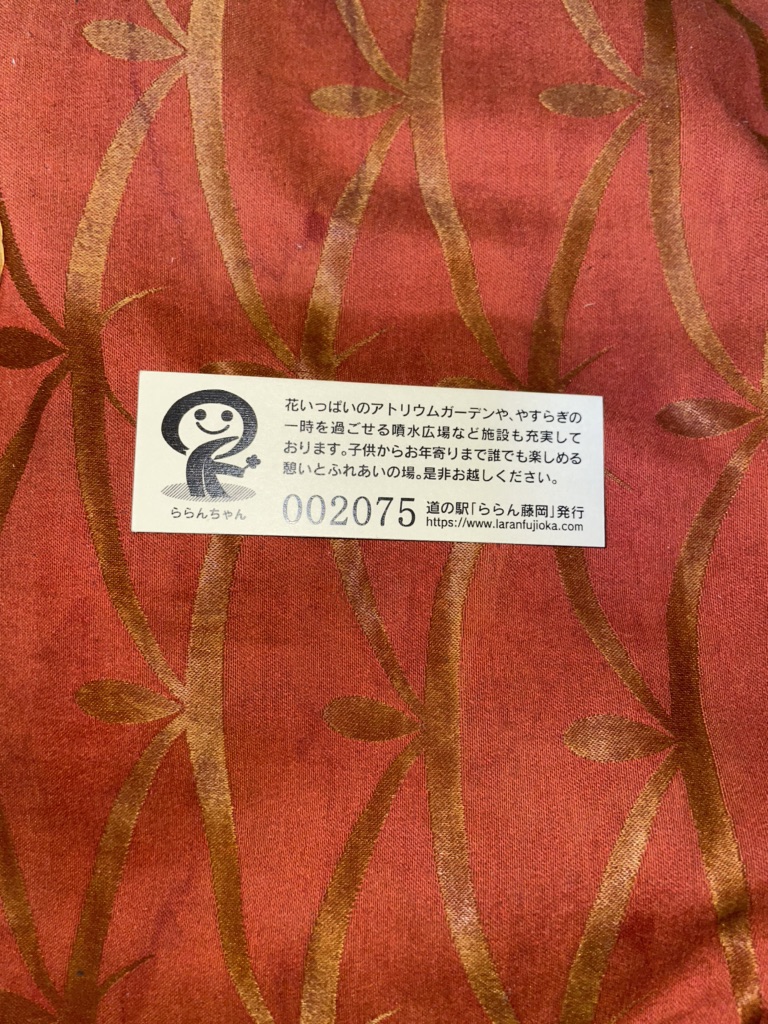 投稿された画像