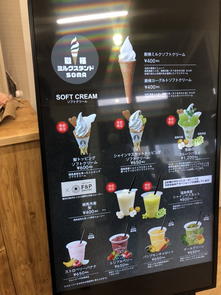 投稿された画像