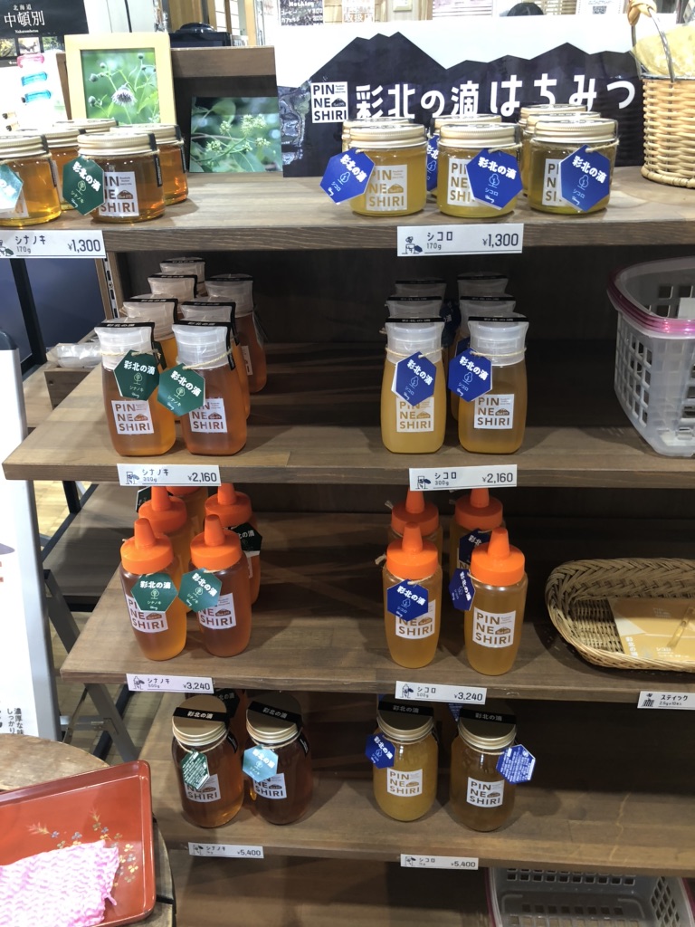 投稿された画像