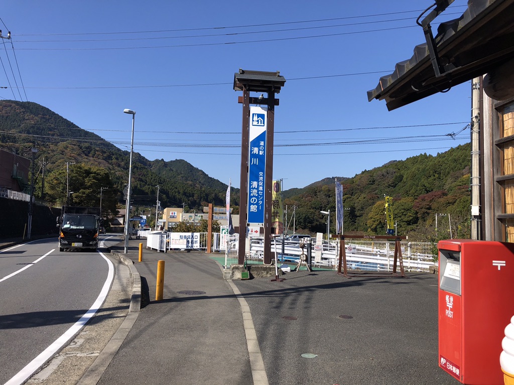 投稿された画像