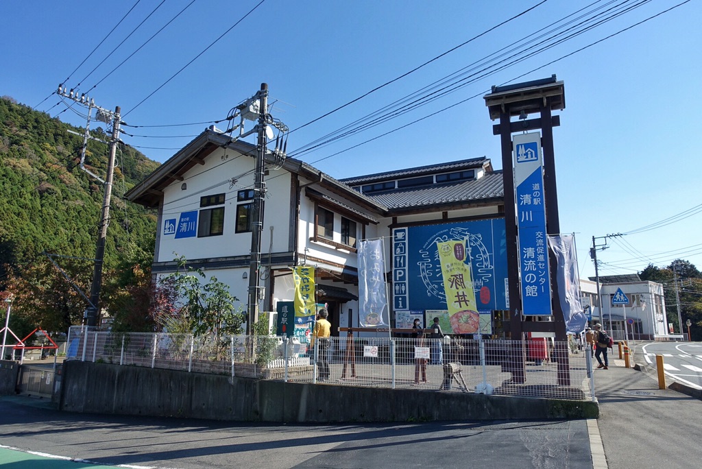 投稿された画像