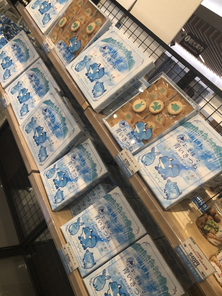 投稿された画像
