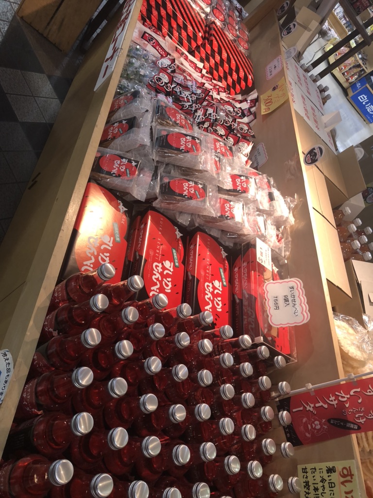 投稿された画像