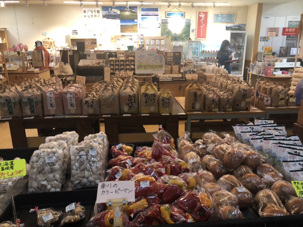 投稿された画像