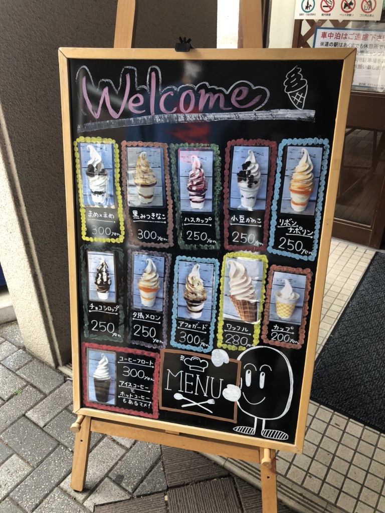 投稿された画像