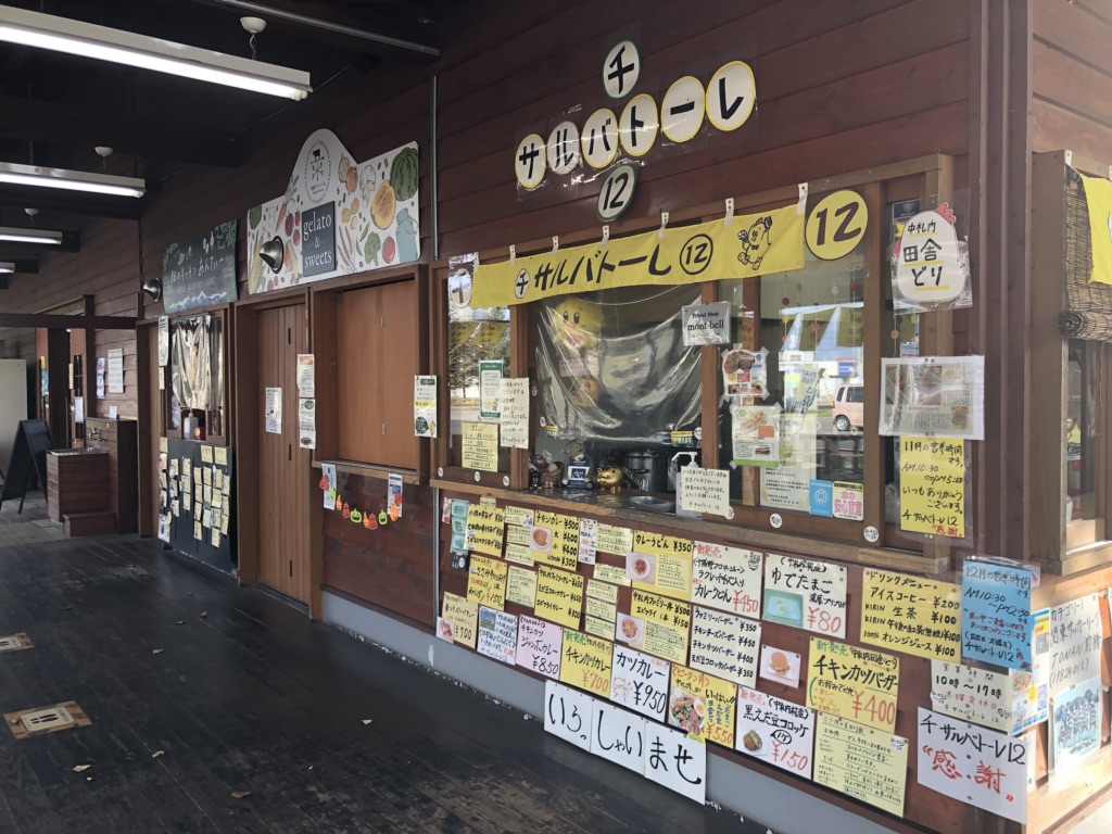 投稿された画像