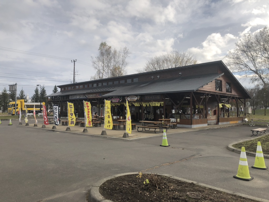 投稿された画像