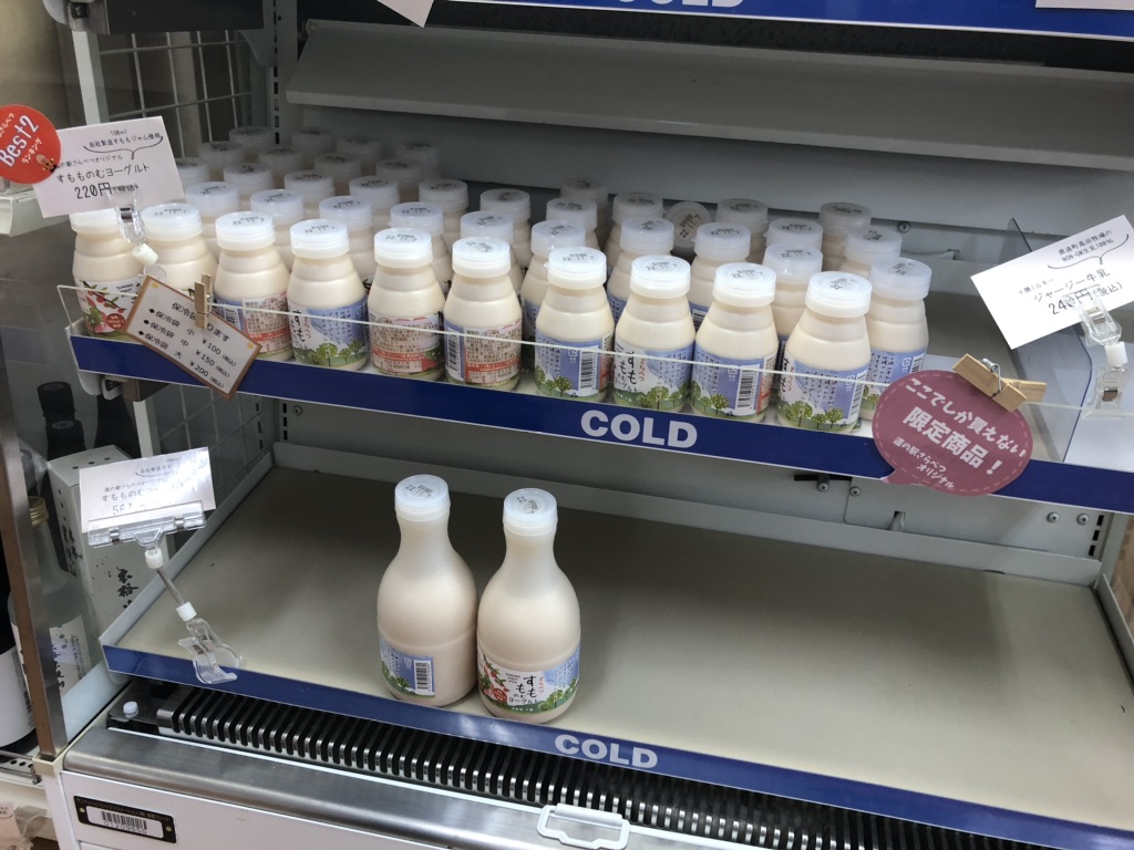 投稿された画像