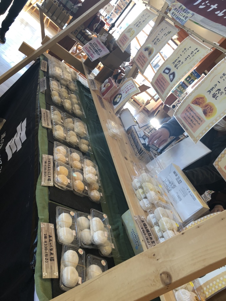 投稿された画像