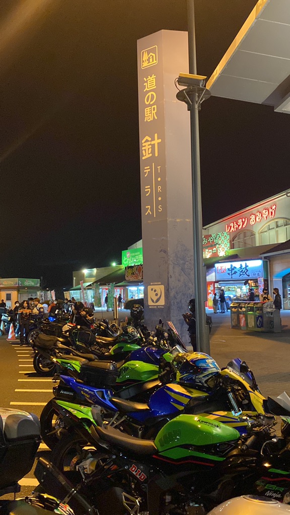 投稿された画像