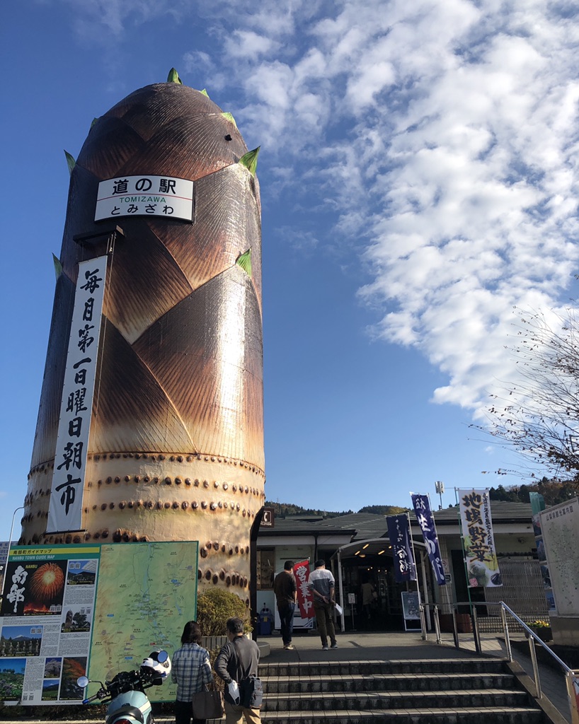 投稿された画像