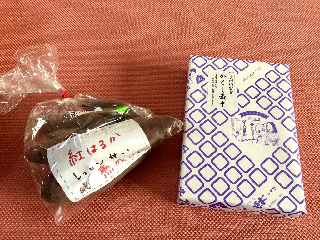 投稿された画像