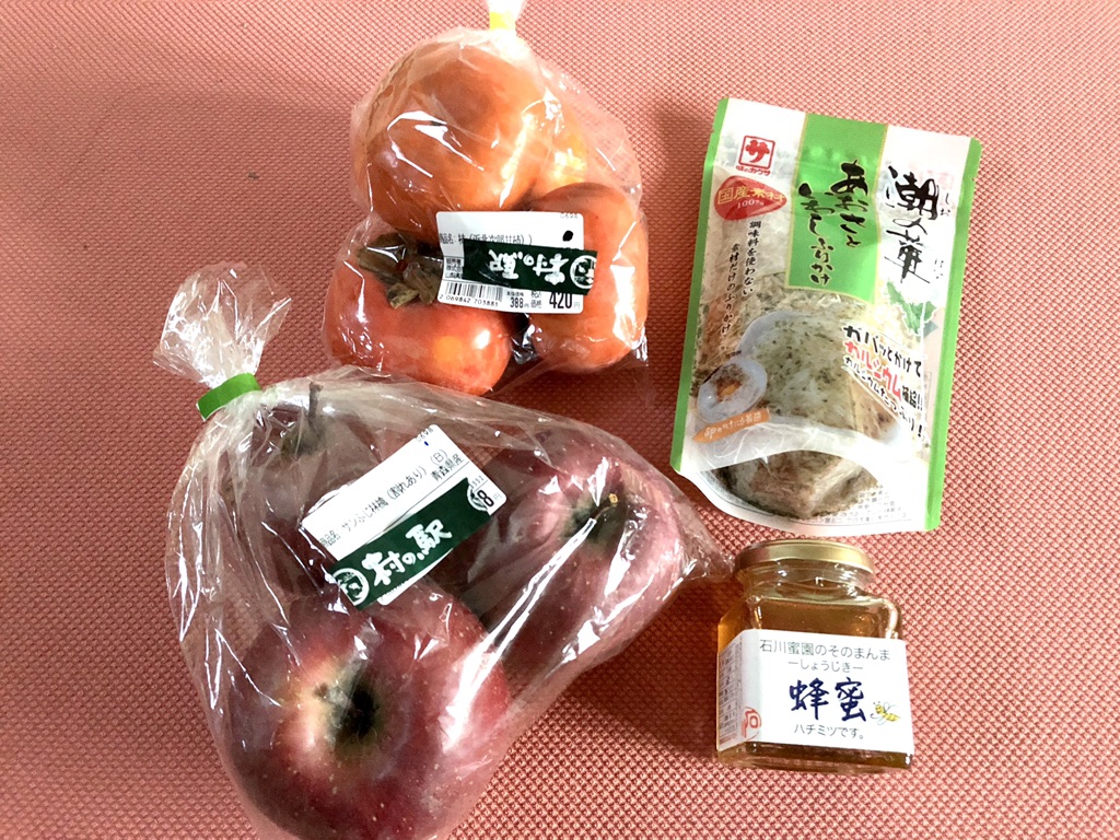 投稿された画像