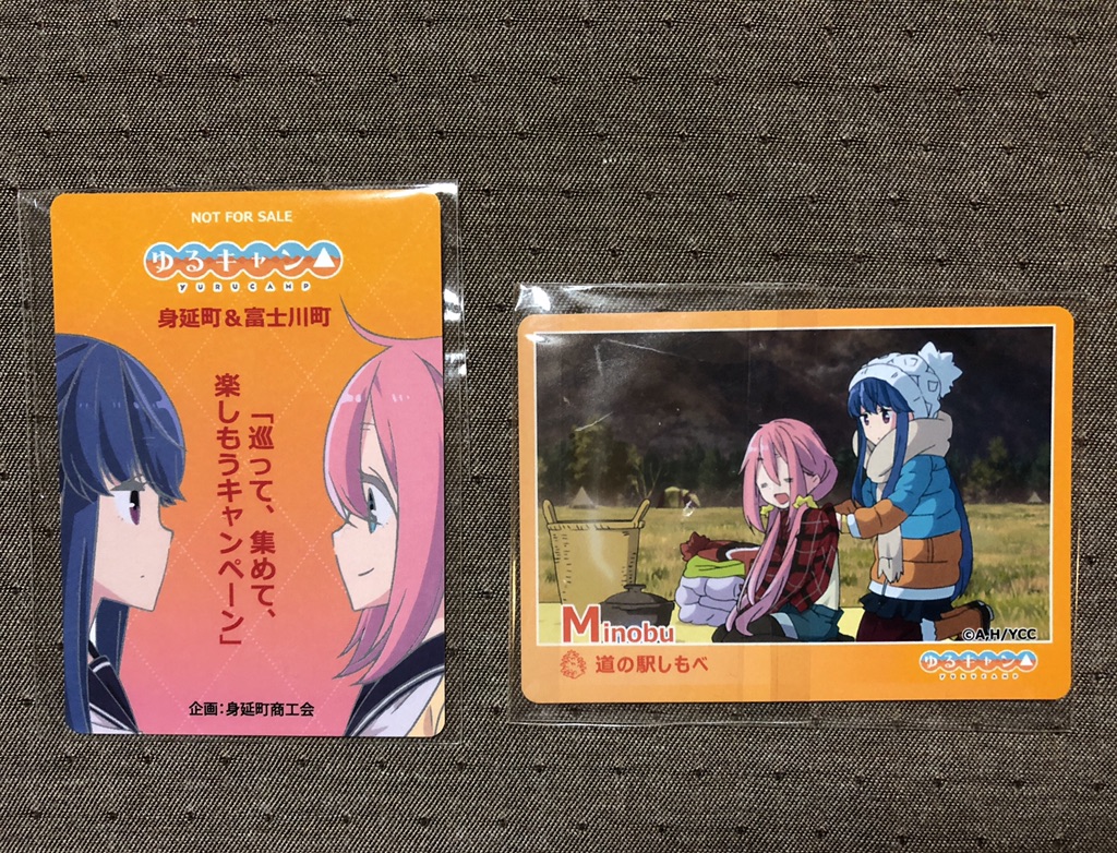 投稿された画像