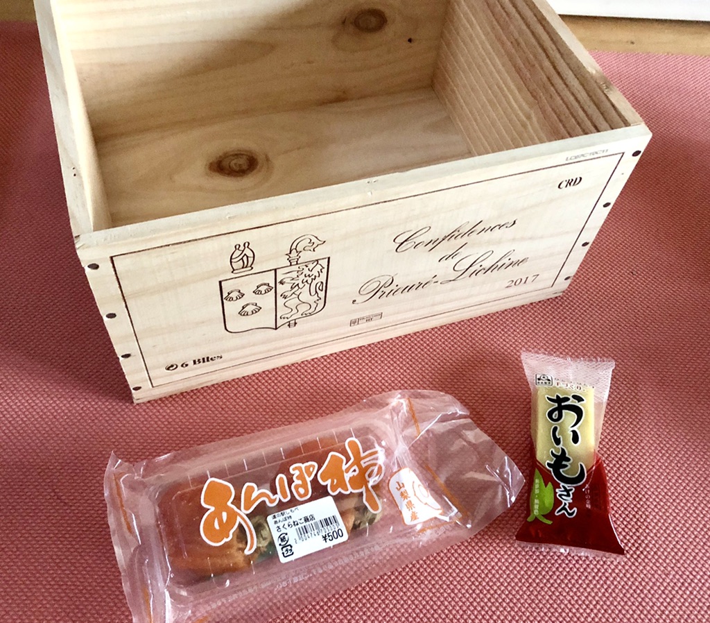 投稿された画像