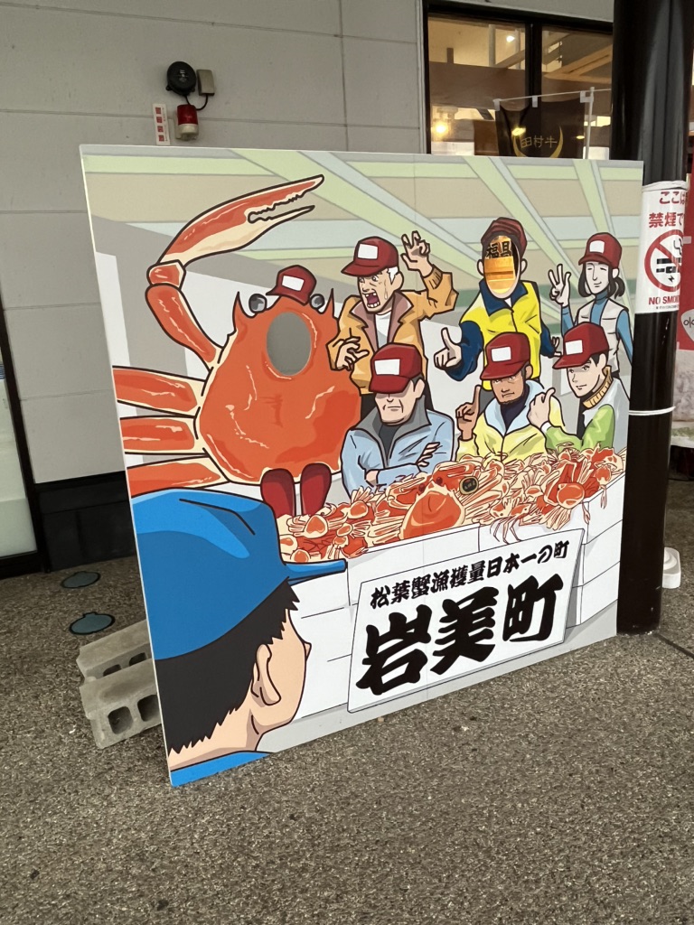 投稿された画像