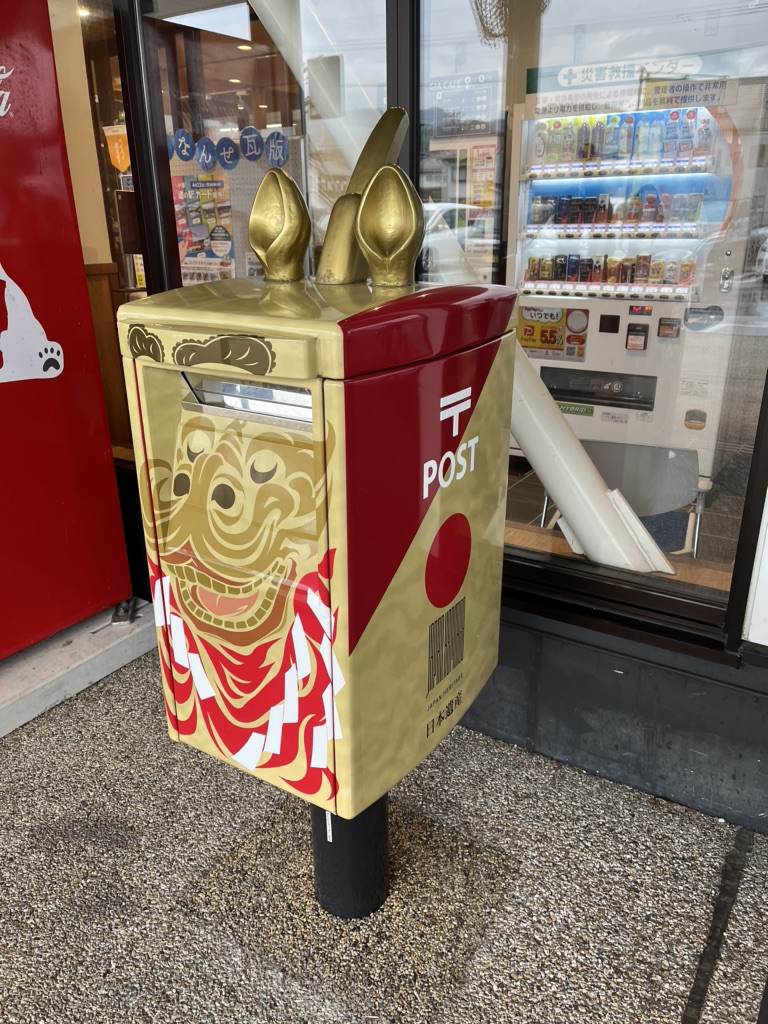 投稿された画像