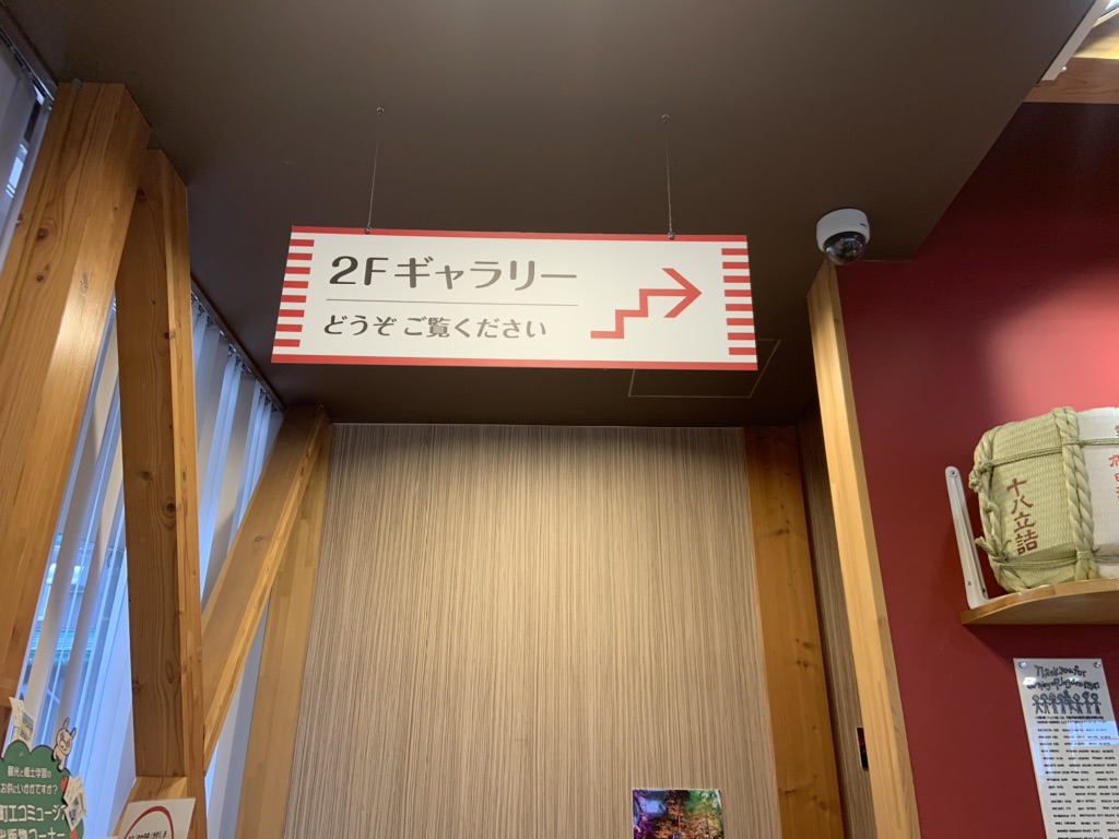 投稿された画像