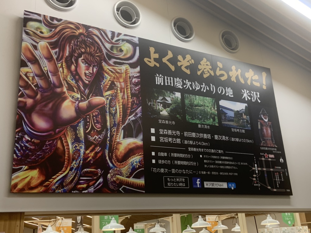 投稿された画像