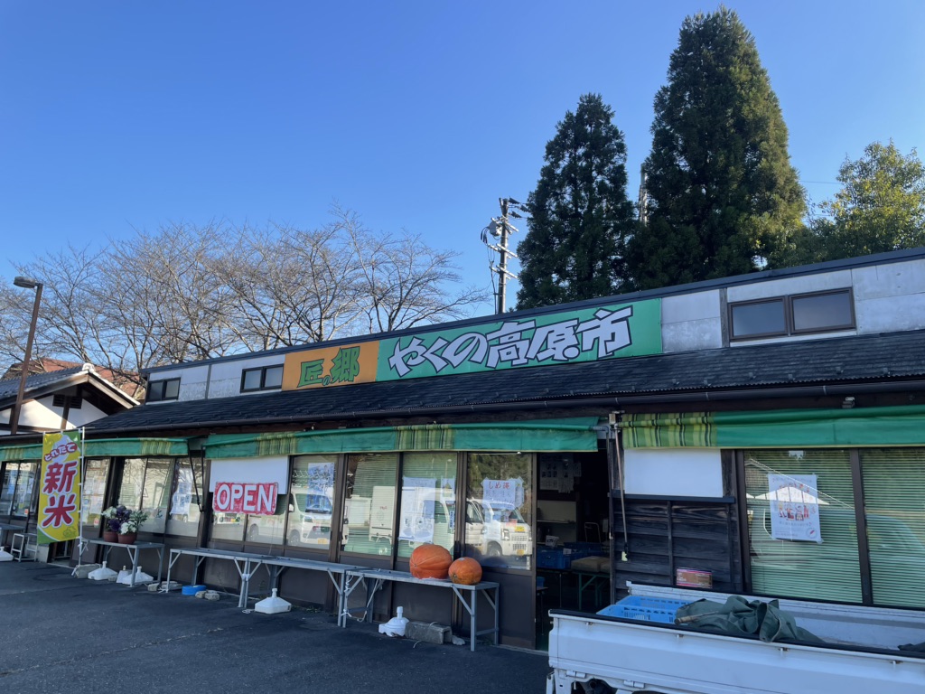 投稿された画像