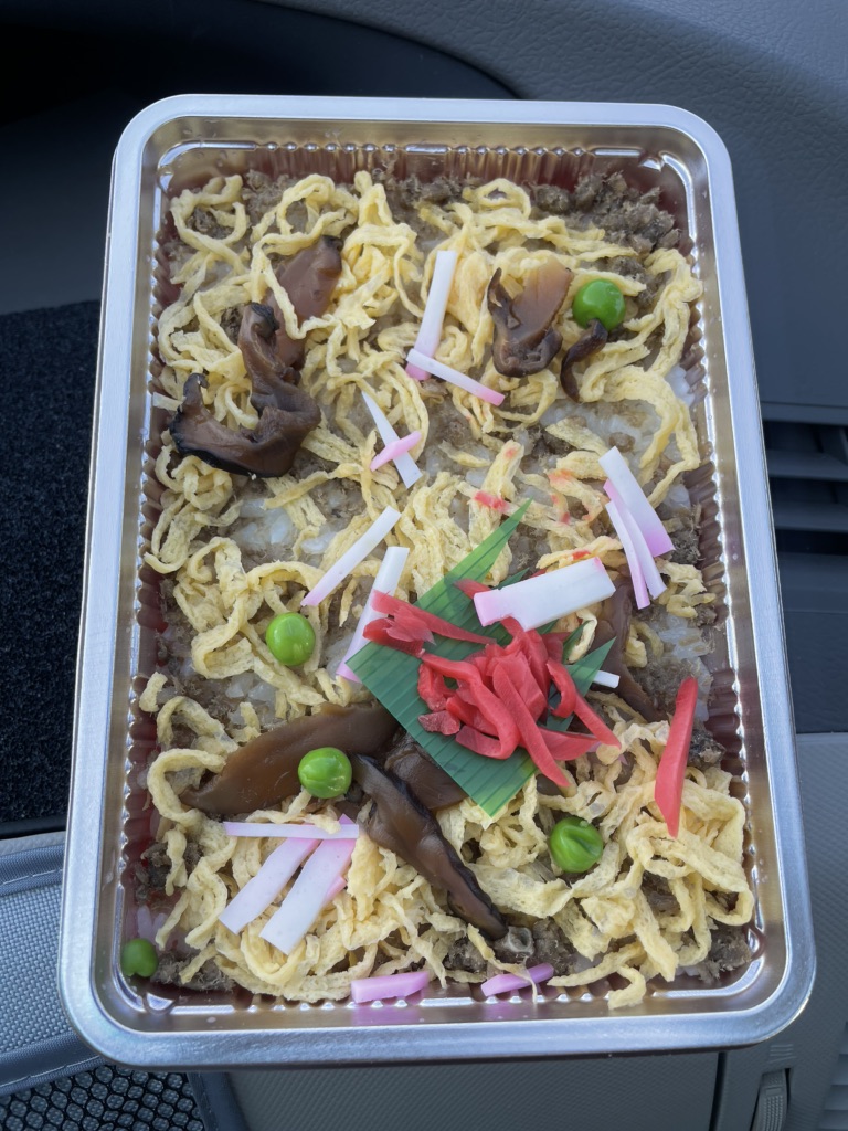 投稿された画像