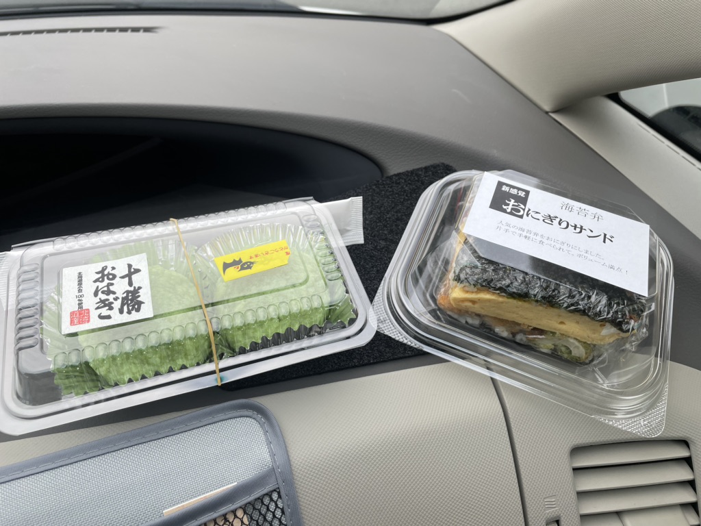 投稿された画像