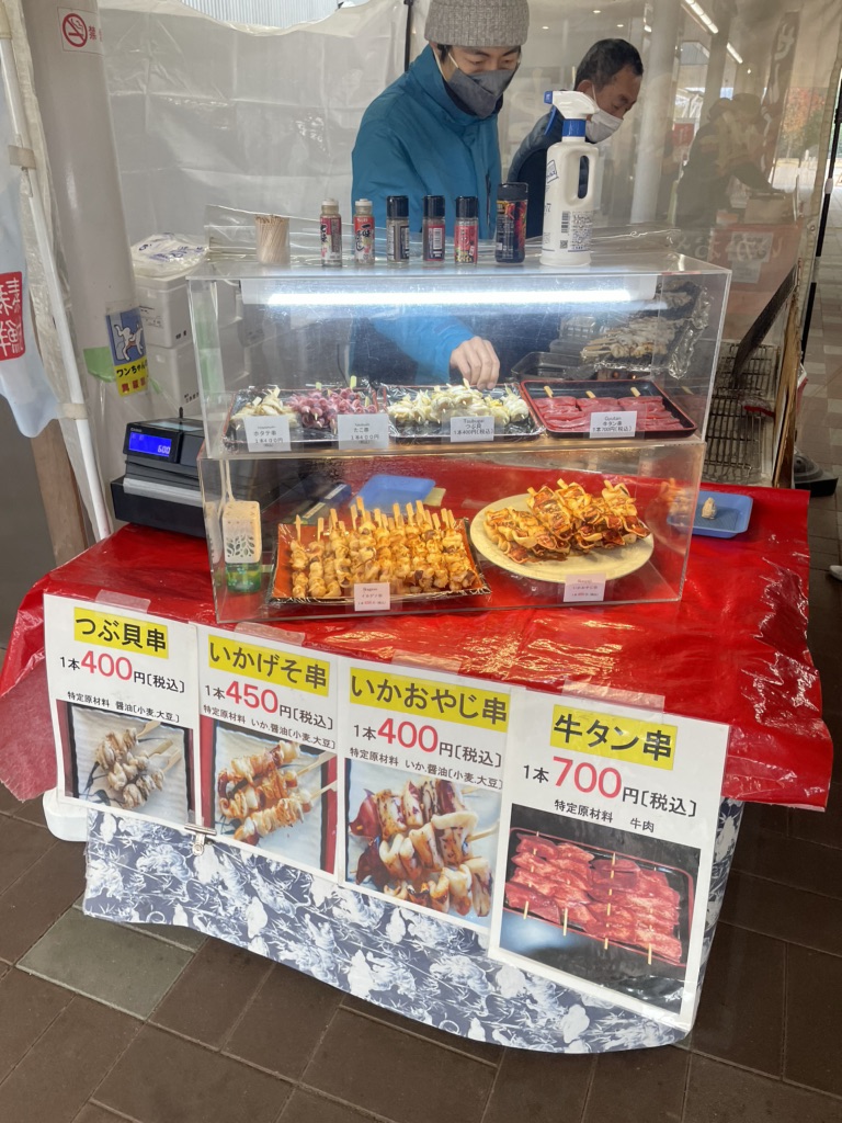 投稿された画像