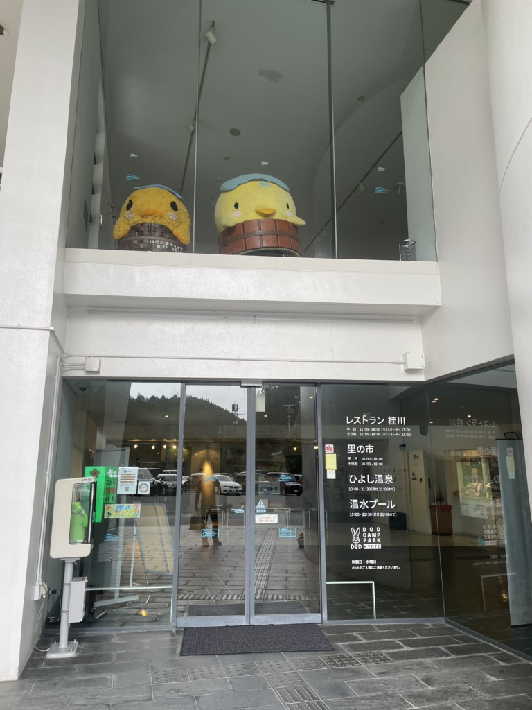 投稿された画像