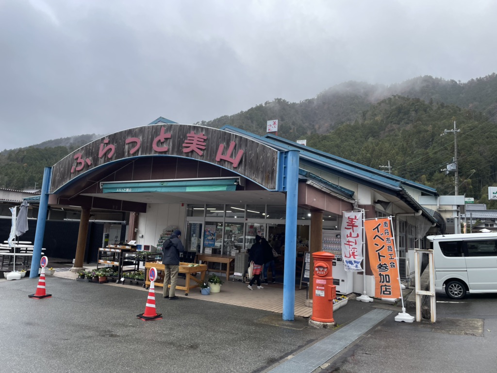 投稿された画像