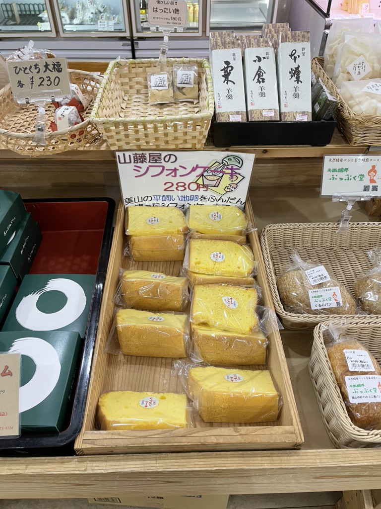投稿された画像