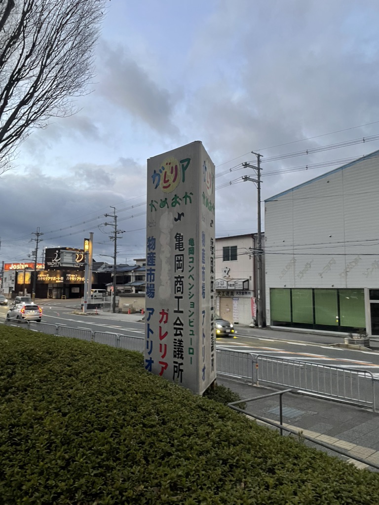 投稿された画像