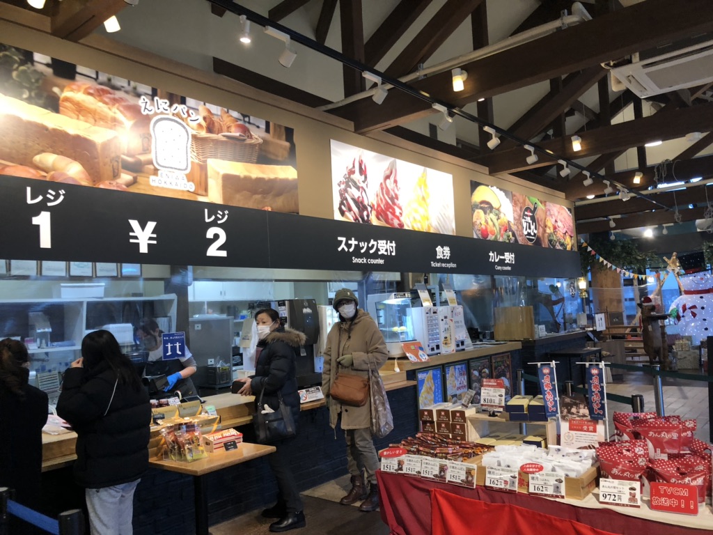 投稿された画像