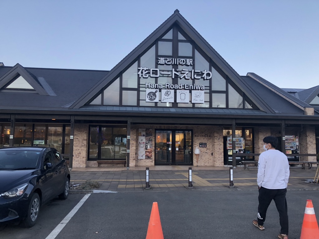 投稿された画像