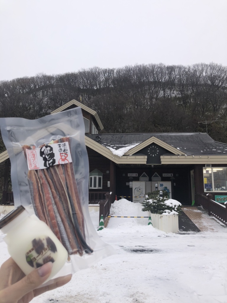投稿された画像